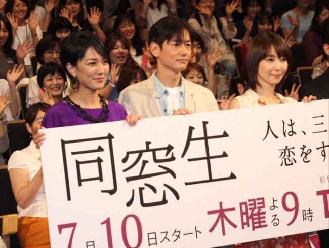 『同窓生 ～人は、三度、恋をする～』試写会で舞台挨拶を行った板谷由夏、井浦新、稲森いずみ