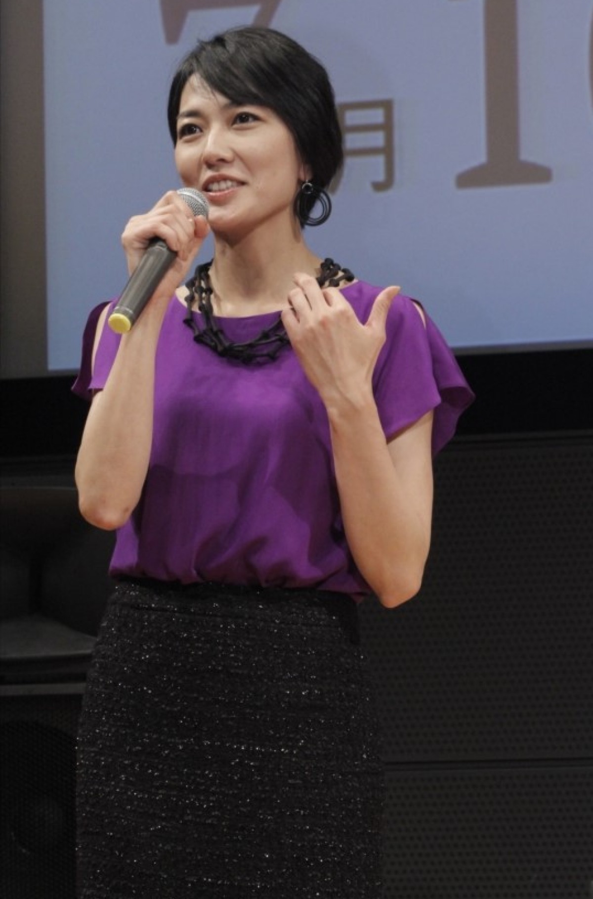 井浦新が「純情中年」役に！　TOKIO松岡昌宏と共に“色気ある40代”を演じる
