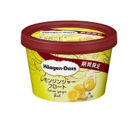 ハーゲンダッツに「レモンジンジャーフロート味」が登場！