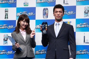 P＆Gの夏こそ磨け！「男の身だしなみ」キャンペーン記念イベントに出席した柏木由紀（AKB48）、村田諒太