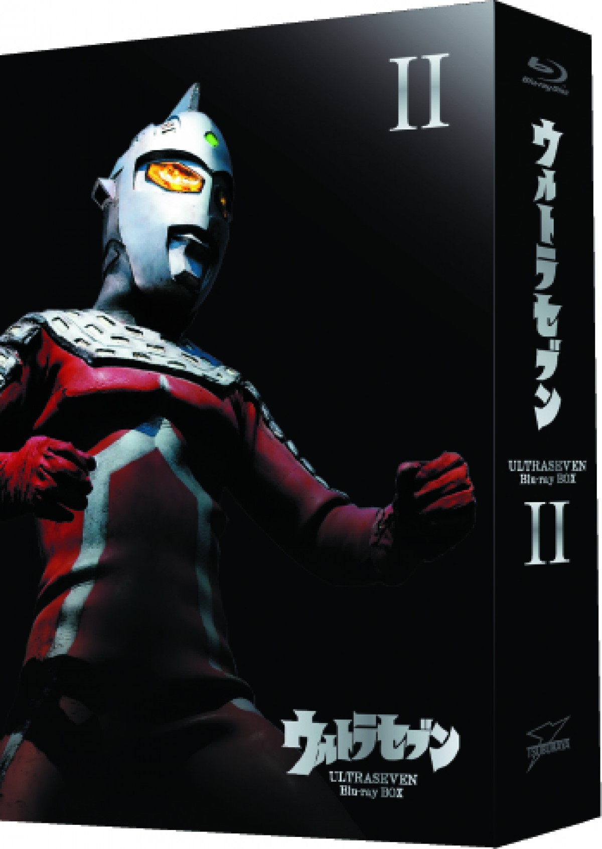 『ウルトラセブン』が半世紀の時を経て蘇る！HDリマスター版BD BOX登場