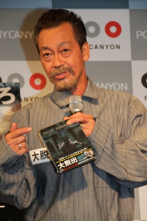『大脱出』ブルーレイ＆DVD発売記念イベントに登場した清水アキラ