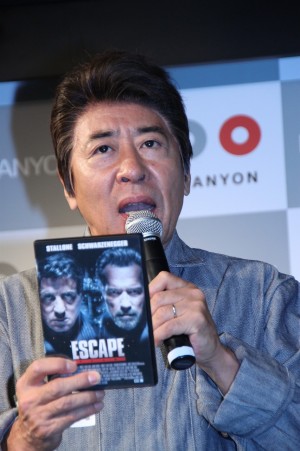 『大脱出』ブルーレイ＆DVD発売記念イベントに登場したモト冬樹