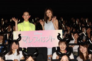 上戸彩、福田彩乃、『マレフィセント』日本語版完成披露試写会にて
