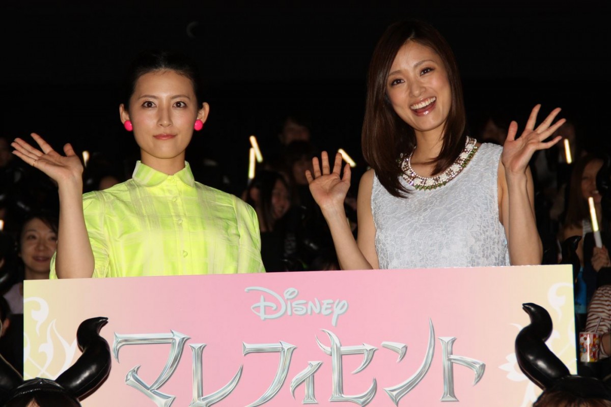 上戸彩、究極の愛は「母親の子供ヘの愛」　福田彩乃は上戸のモノマネ披露