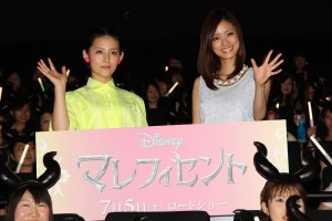 上戸彩、福田彩乃、『マレフィセント』日本語版完成披露試写会にて