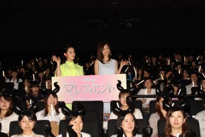 上戸彩、福田彩乃、『マレフィセント』日本語版完成披露試写会にて