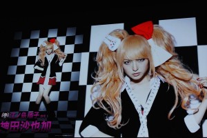 神田沙也加演じる“超高校級のギャル”江ノ島盾子ポスタービジュアル