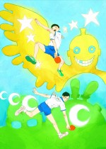 アニメ『ピンポン』オールナイト上映　池袋・新文芸坐にて7月19日に開催