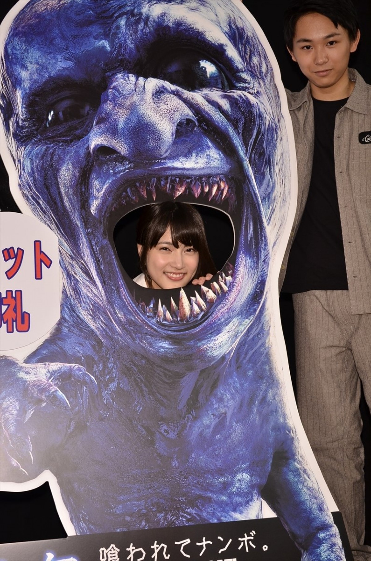 AKB入山杏奈、ギプス姿ながらも「この年の瀬に」とノリノリでボケ