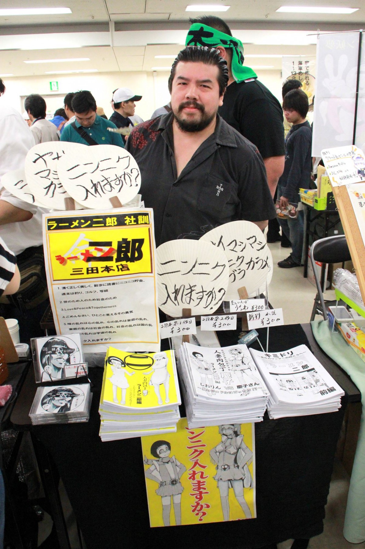 キッチン完備の“飲食系”同人誌即売会に行ってみた！『孤独のグルメ』久住先生も登場