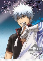 E賞 ポストカード＆ミニクリアファイルセット（全5種）1『一番くじ 銀魂～夏祭りだよ！真選組特別警戒中～』