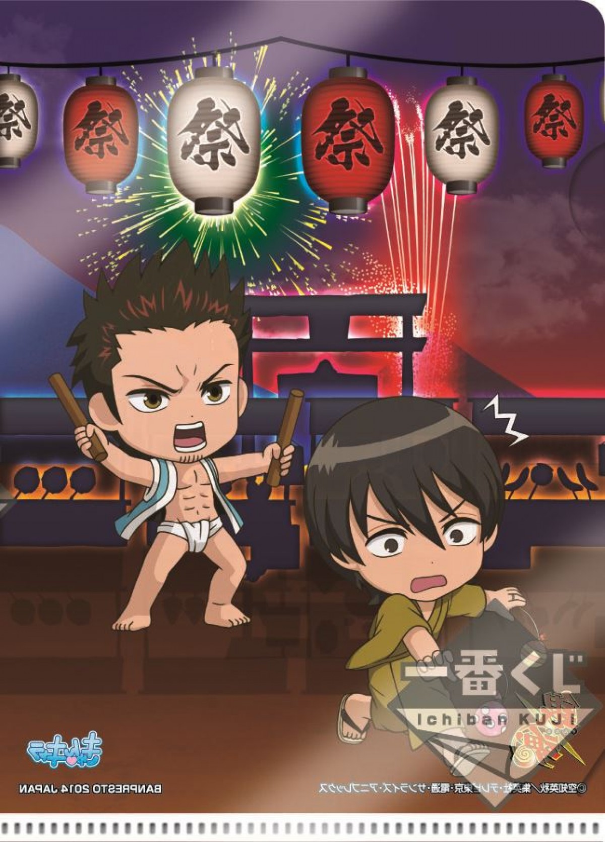 ＜フォト特集＞祭りを楽しむ銀さんと土方のフィギュア登場！ 『一番くじ 銀魂』