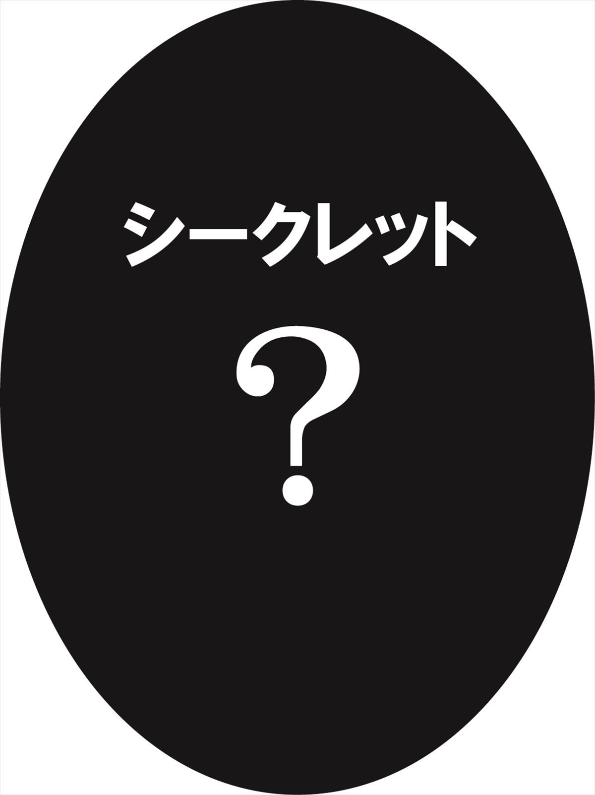 ＜フォト特集＞祭りを楽しむ銀さんと土方のフィギュア登場！ 『一番くじ 銀魂』