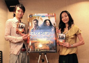 『エレメンタリー ホームズ＆ワトソン in NY』三木眞一郎＆田中敦子