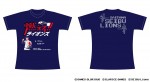 「燃えろ!! ライオンズ」TシャツタイプA