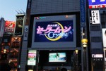 『美少女戦士セーラームーン Crystal』新宿アルタ前での大型ビジョン放送