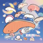 “しゃけの切り身”のキャラクター、KIRIMIちゃん.がメジャーデビュー！