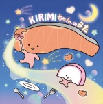 “しゃけの切り身”のキャラクター、KIRIMIちゃん.がメジャーデビュー！