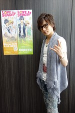 実姉原作『LOVE STAGE!!』で、姉弟初のアニメコラボレーションを果たしたDAIGO