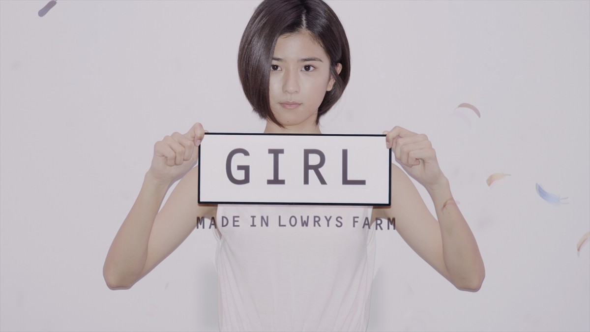 「LOWRYS FARM」のCMに起用された女優・黒島結菜とは!?