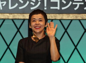 大竹しのぶ、映画『マレフィセント』歌でチャレンジ！コンテスト結果発表会にて