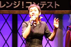 大竹しのぶ、映画『マレフィセント』歌でチャレンジ！コンテスト結果発表会にて