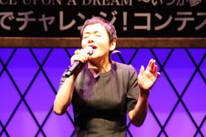 大竹しのぶ、映画『マレフィセント』歌でチャレンジ！コンテスト結果発表会にて