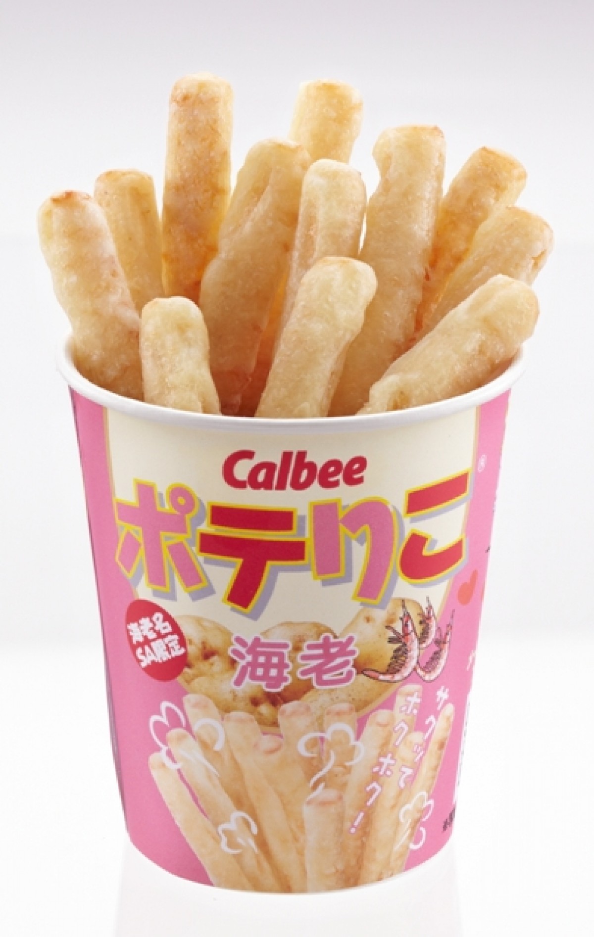 ポテトチップサンドはいかが？　「カルビーキッチン 海老名SA店」がオープン