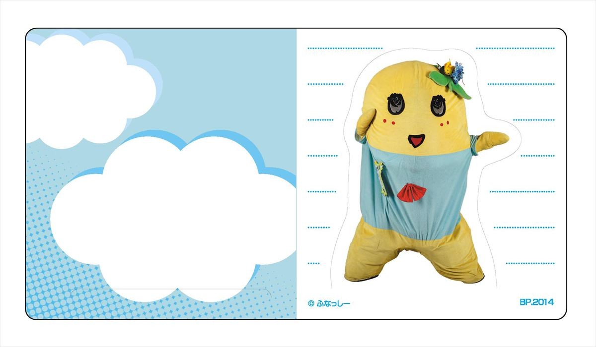 ＜フォト特集＞ふなっしーが全面監修！全て見せます『一番くじ ふなっしー』商品一覧