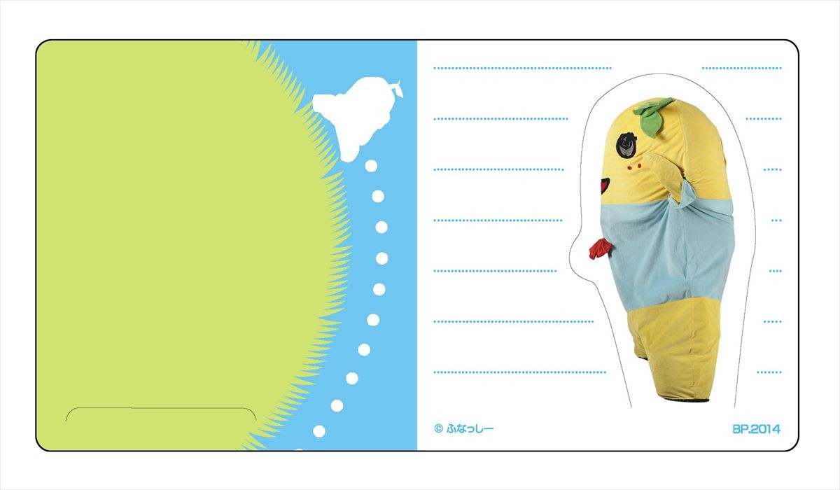 ＜フォト特集＞ふなっしーが全面監修！全て見せます『一番くじ ふなっしー』商品一覧