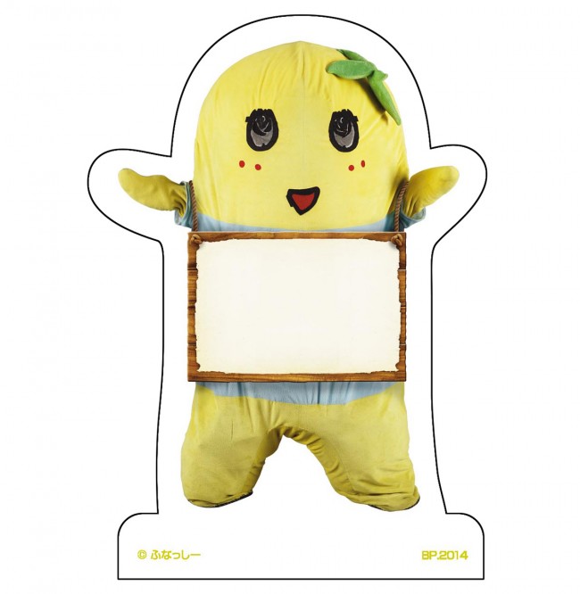 一番くじ 写真 海外ドラマ情報 クランクイン