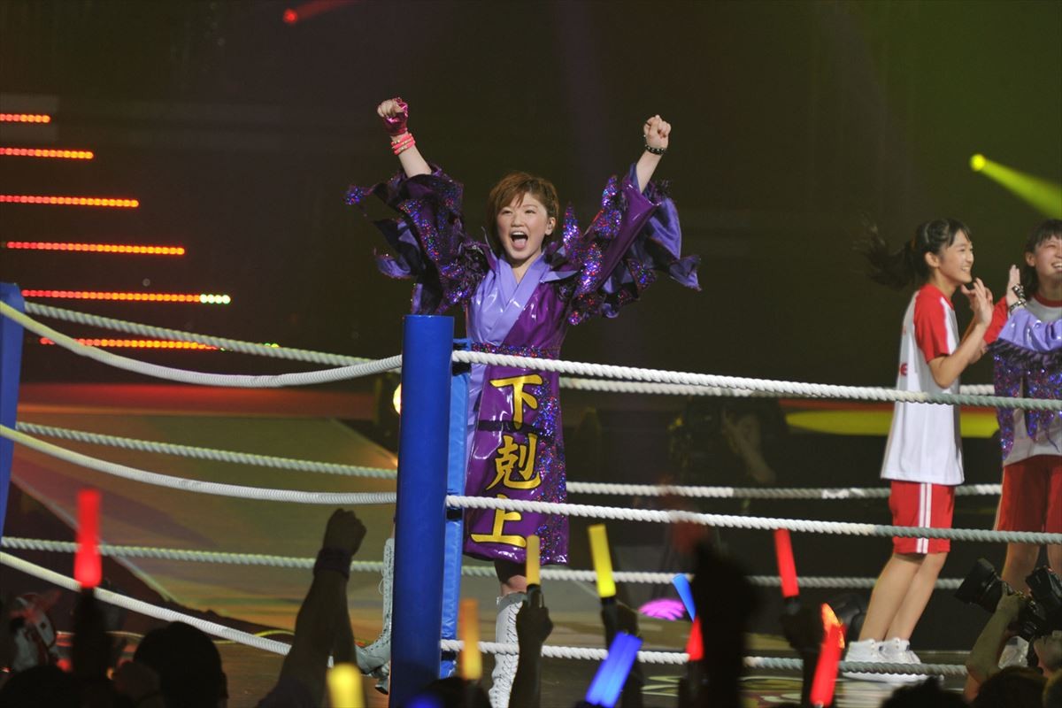 スマイレージ初の武道館ライブ、ハロプロ全グループが駆けつけ祝福！