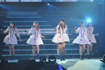 「スマイレージ LIVE 2014 夏 FULL CHARGE～715 日本武道館～」