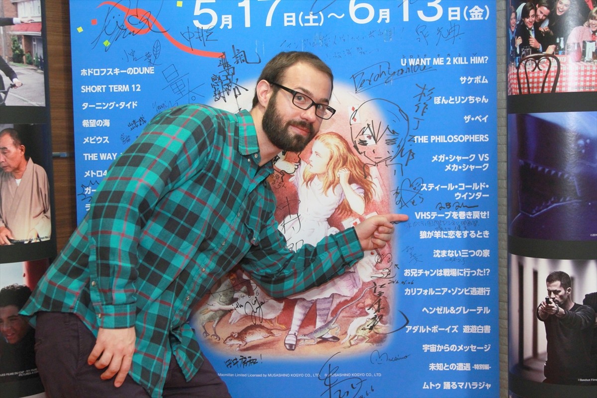 消えゆくメディア「VHS」の申し子が語る、ビデオテープが果たした歴史的意義とは？