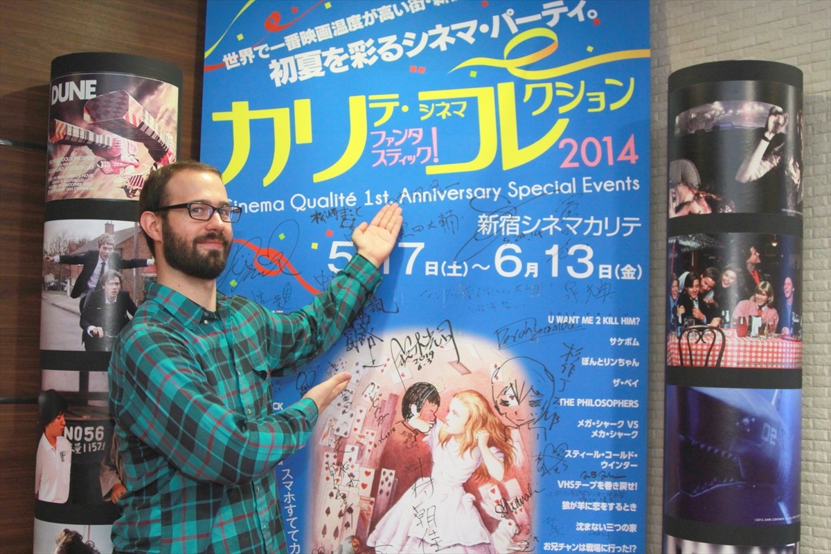 消えゆくメディア「VHS」の申し子が語る、ビデオテープが果たした歴史的意義とは？