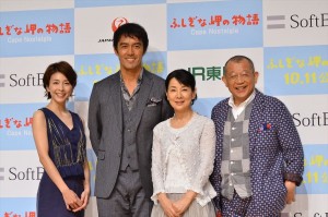 竹内結子、阿部寛、吉永小百合、笑福亭鶴瓶、映画『ふしぎな岬の物語』完成報告会見にて