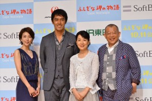 竹内結子、阿部寛、吉永小百合、笑福亭鶴瓶、映画『ふしぎな岬の物語』完成報告会見にて