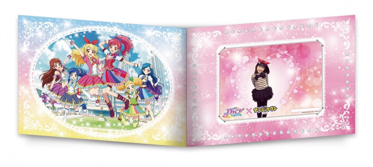 『アイカツ！』キャラ達がデザート＆フードに！ナンジャタウンとのタイアップ開催