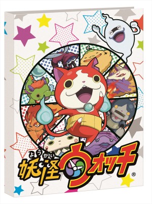 『妖怪ウォッチ』が一番くじに初登場！　メダル＆カードホルダーやぬいぐるみが当たる