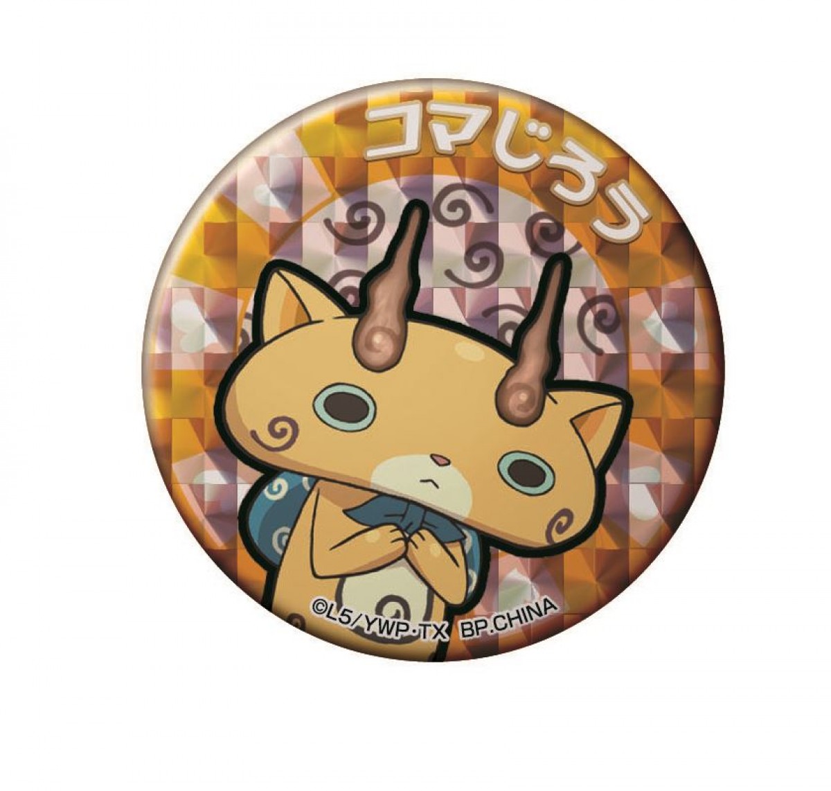 ＜フォト特集＞『妖怪ウォッチ』がついに一番くじに！ 気になる商品すべてご紹介