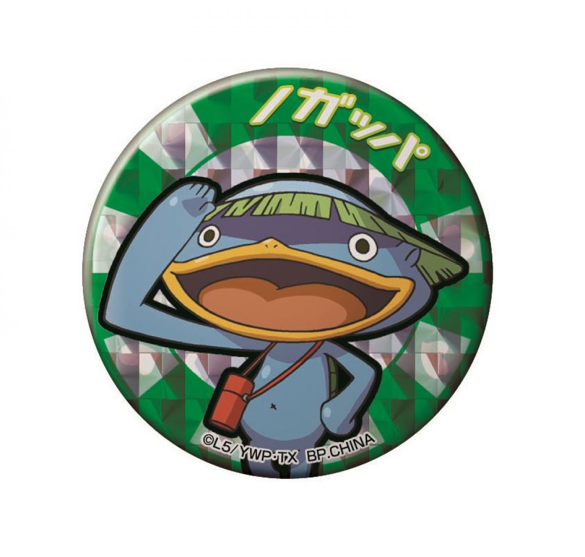 ＜フォト特集＞『妖怪ウォッチ』がついに一番くじに！ 気になる商品すべてご紹介
