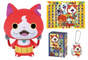 『妖怪ウォッチ』がついに一番くじに！