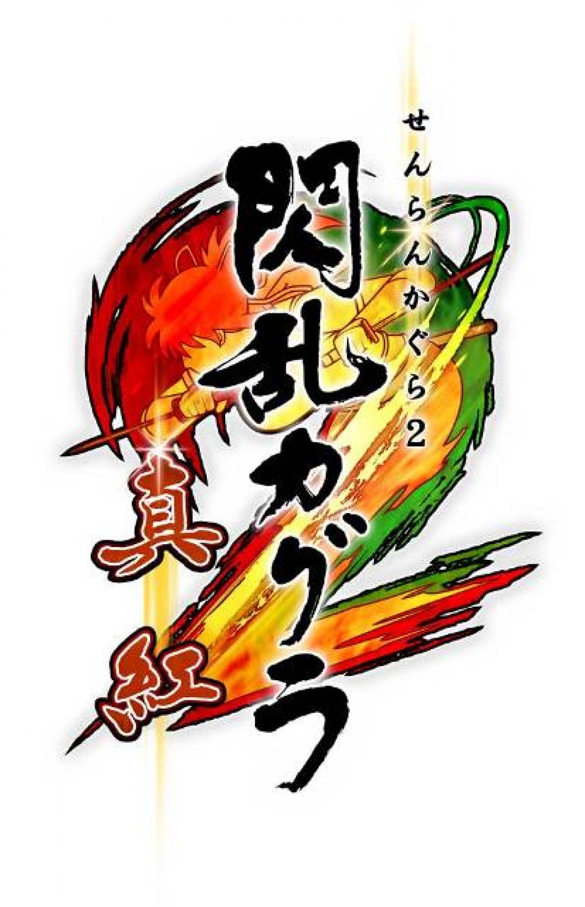 閃乱カグラ