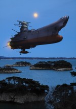 『宇宙戦艦ヤマト』×「日本三景観光連絡協議会」　イメージビジュアル