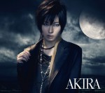 AKIRAメジャーデビュー曲「蒼き月満ちて」ジャケット【初回限定盤】
