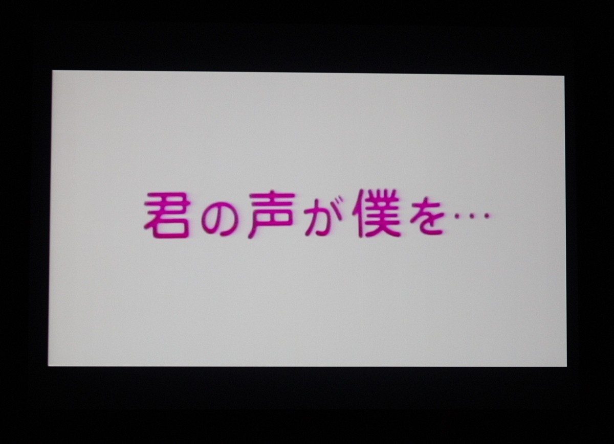 TVアニメ『ガールフレンド（仮）』今秋テレ東にて放送決定！クロエ・ルメールも出演