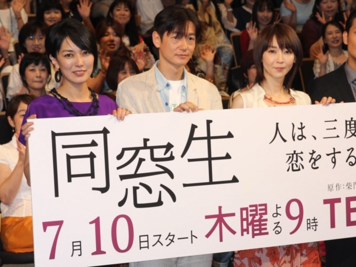 13年ぶりの復活ドラマも！「2014年夏の新作ドラマキャスト」フォト集