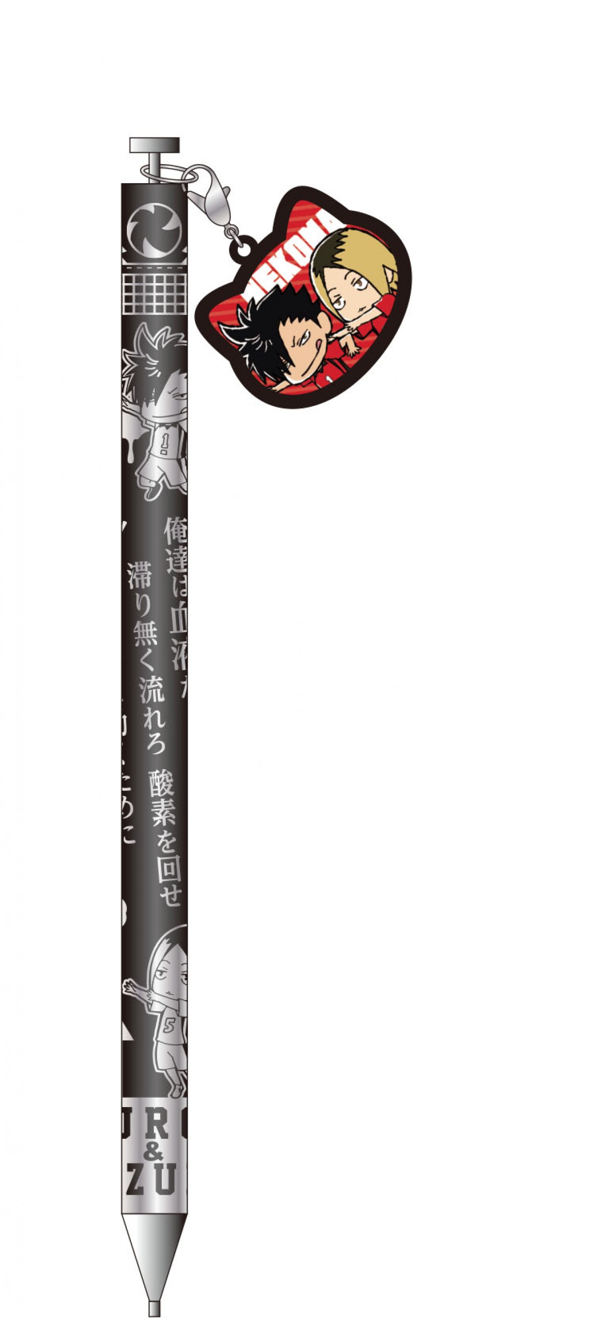 ＜フォト特集＞『ハイキュー!!』『ジョジョ』『銀魂』デザイン文具をご紹介！
