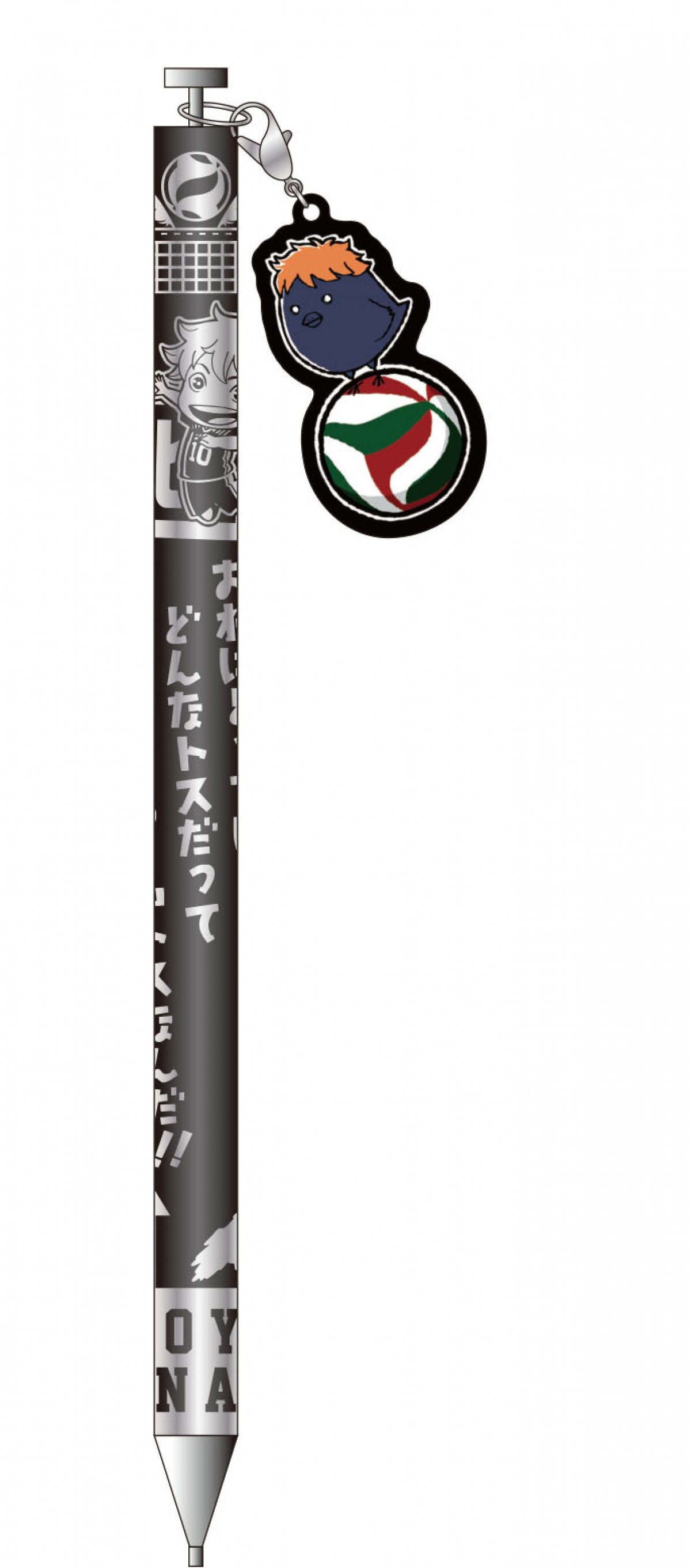 ＜フォト特集＞『ハイキュー!!』『ジョジョ』『銀魂』デザイン文具をご紹介！